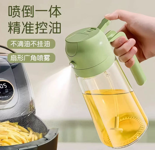 2-in-1 Oil Spray Bottle | Adjustable Mist & Dispenser | 470ml Leak-Proof Glass Container | For Cooking, BBQ, Baking & Air Fryer 380ml (Random Color) Rs 477l (Size:10/15)